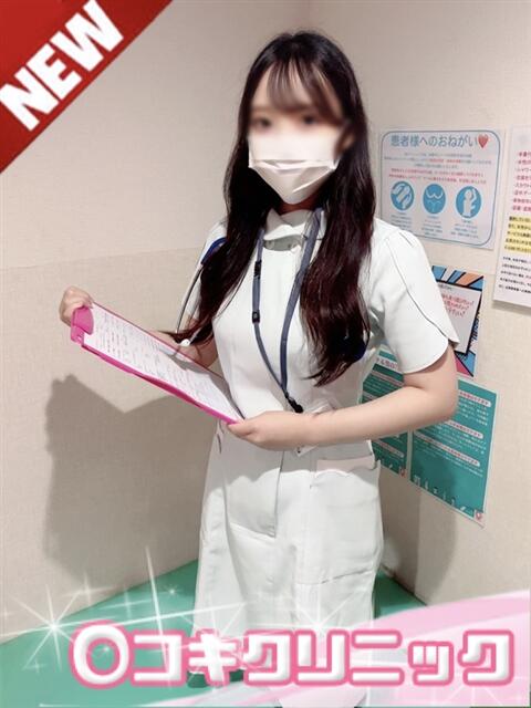 そなた ○コキクリニック～○○クリニックシリーズ～（店舗型オナクラ）