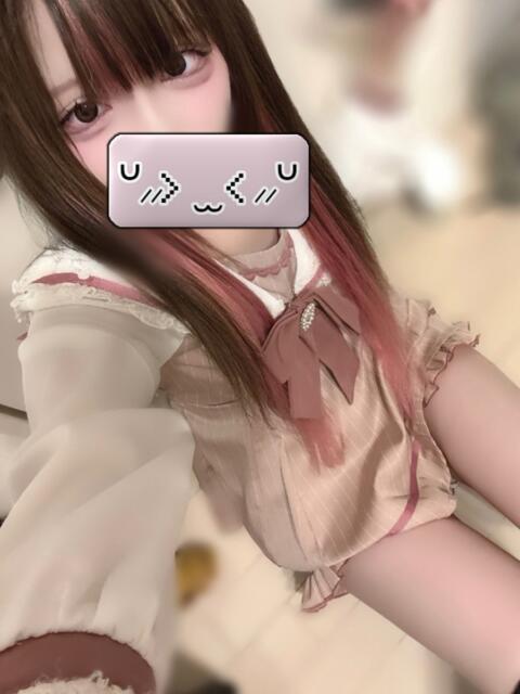 あまつか ビアガーデンカーニバル（セクキャバ）