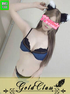 はなび 11チャンネル（吉原/ソープ）