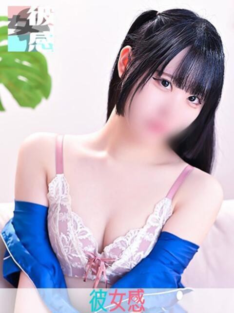 きり 素人系イメージSOAP 彼女感 宇都宮本館（ソープランド）