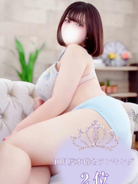 あみ ぽっちゃり巨乳素人専門店ぷにめろ池袋店（ぽっちゃり系デリヘル）