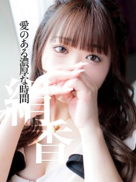 れんか　愛のある濃厚な時間 CELEB FACE NAKASU（人妻ソープランド）