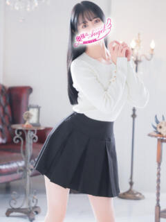 ねむ 奥様はエンジェル　立川店（立川/デリヘル）