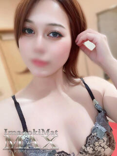 つばき『新人割DEEP対応』