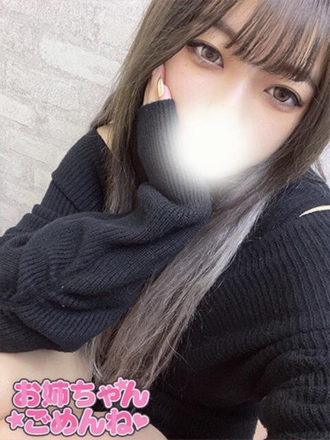 しの/ お姉ちゃんゴメンね（ホテヘル＆デリヘル）