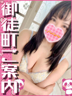 りりさ 神田ハンドメイド（神田/デリヘル）