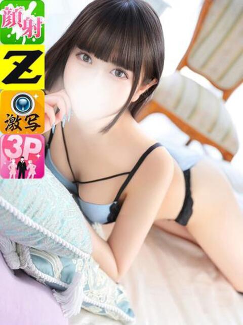 れあ 性の極み技の伝道師ver.2.0（ファッションヘルス）