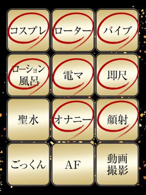 みわ ジュリアングループ三多摩店（デリヘル）