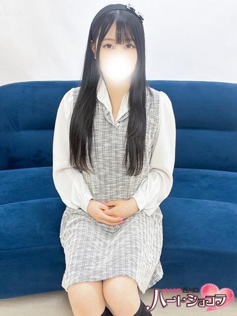 ミヤビ 西川口ハートショコラ（シンデレラグループ）（オナクラ）