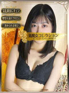 千桜(ちはる)【惹かれる吐息】 美魔女コレクション別府店（別府/ソープ）