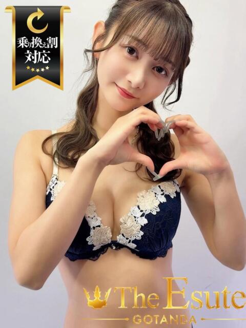 あかね THE ESUTE 渋谷（性感エステ）