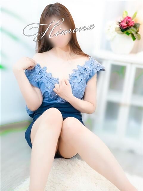 ひめな 西船人妻花壇（人妻デリヘル）