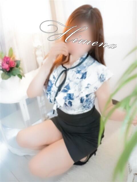 ひめな 西船人妻花壇（人妻デリヘル）