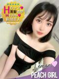 れもん ピーチガール（伊那/デリヘル）