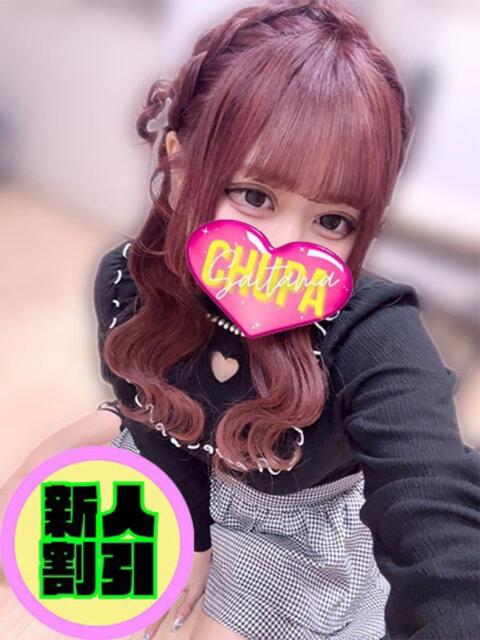 しおり 埼玉ちゅっぱ大宮店（デリヘル）