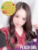 ひな ピーチガール（/）