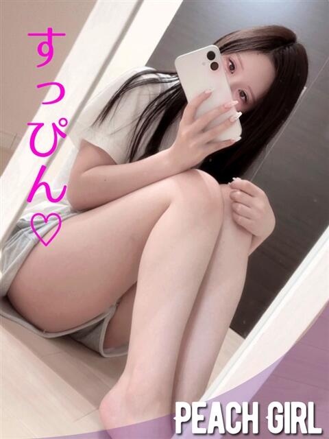 ひな ピーチガール（デリヘル）
