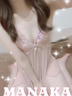 『　真花・まなか　』♡E Fancy～ファンシー～（博多/メンズエステ）