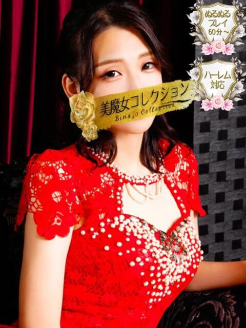 凛(りん)♥スレンダー清楚美女 美魔女コレクション（ソープランド）