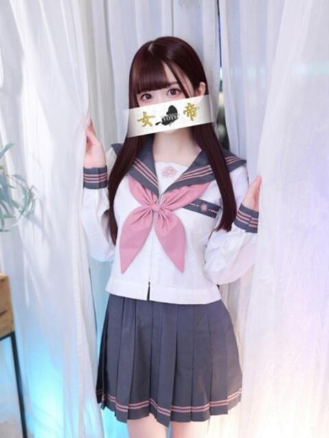 かれん 女帝(高級ソープランド)