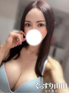 ナミ ぐっすり山田　上野店（上野/デリヘル）