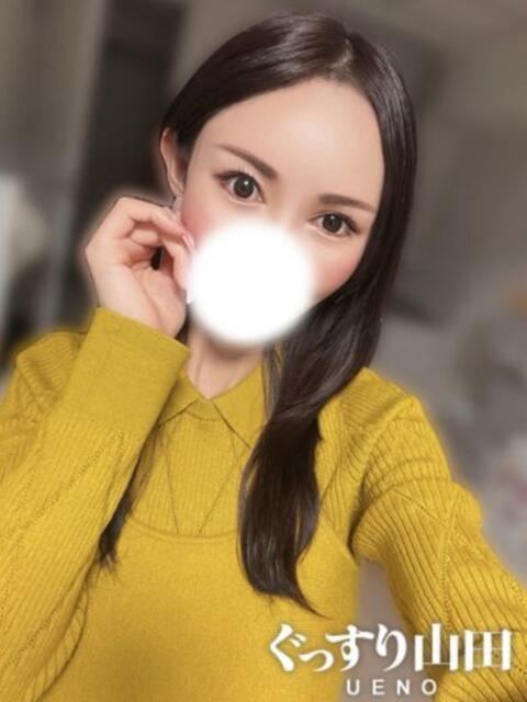 ナミ ぐっすり山田　上野店（出張エステ）