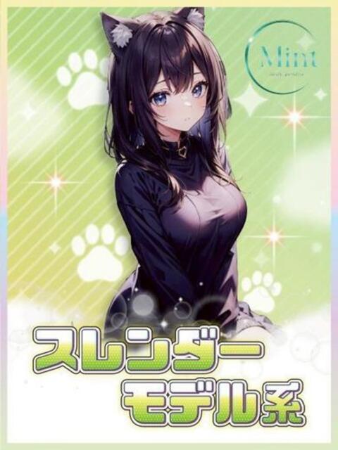 ふう MINT（ミント）（セクキャバ）