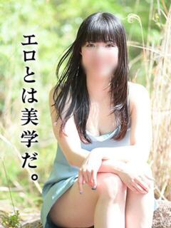 みどり 梅田ゴールデン倶楽部（梅田/ヘルス）