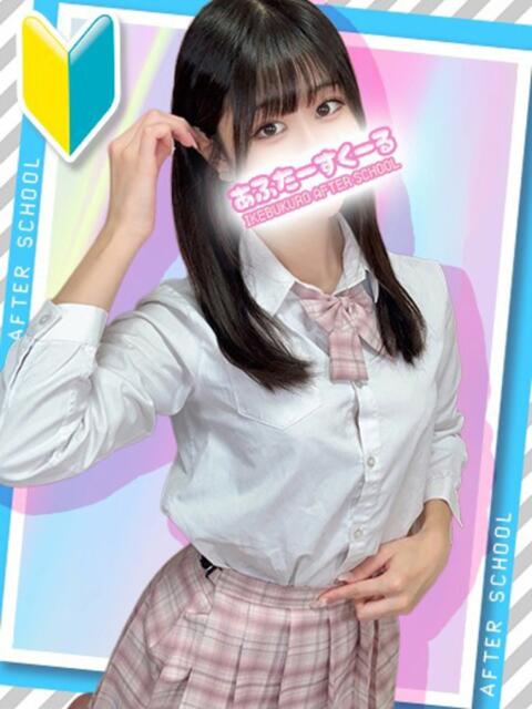 ななみ あふたーすくーる（セクキャバ）