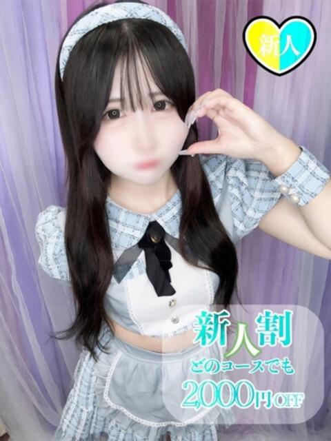 しろ チューリップ姫路店（ソープランド）