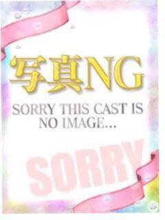 きい★★★(プレミアム) 女子会×プレミアム（郡山/デリヘル）