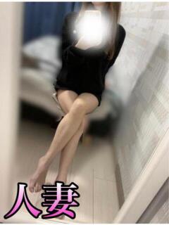 新庄 ゆみ★(人妻) 女子会×プレミアム（郡山/デリヘル）