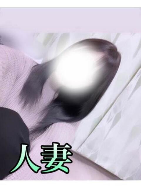 新庄 ゆみ★(人妻) 女子会×プレミアム(デリヘル)