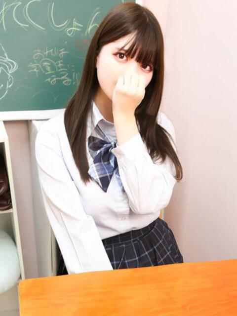 ほなみ 学園collection(素人厳選イメクラ)