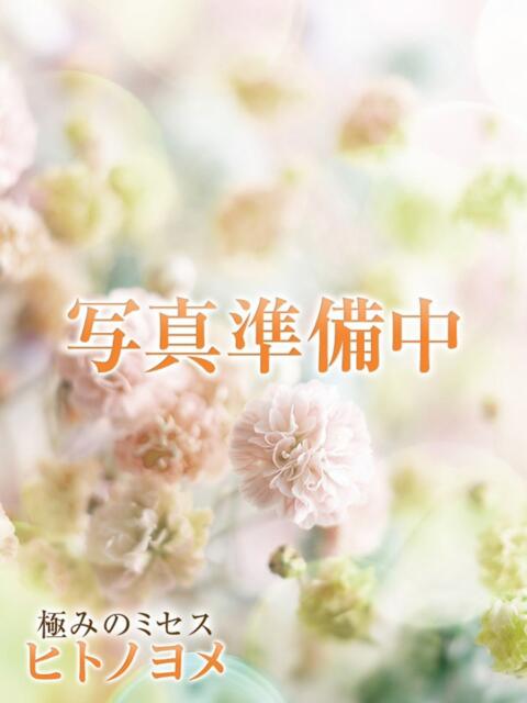 りょうか ヒトノヨメ（【非風俗】メンズエステ）