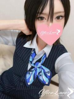 つばさ 焦らしまくりっ♡ Office Love　町田店（Loveグループ）（町田/デリヘル）