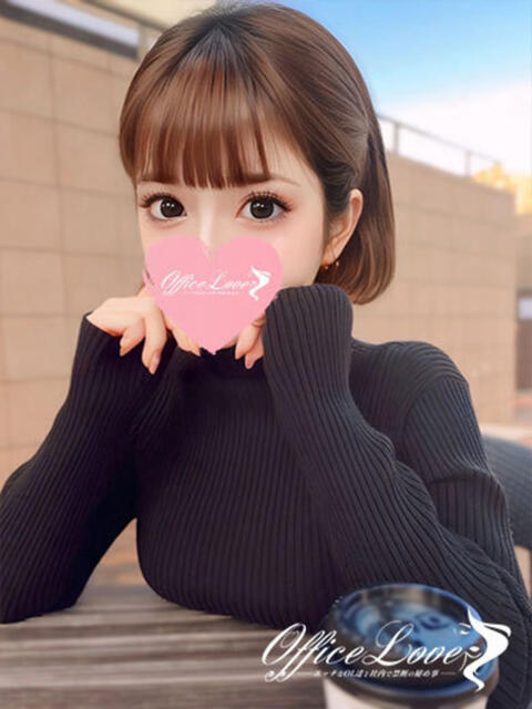 こはく エッチなHカップ♡ Office Love 町田店(Loveグループ)(デリヘル)
