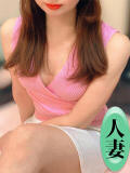 一色りんか 色気あるワイフ（上野/メンズエステ）