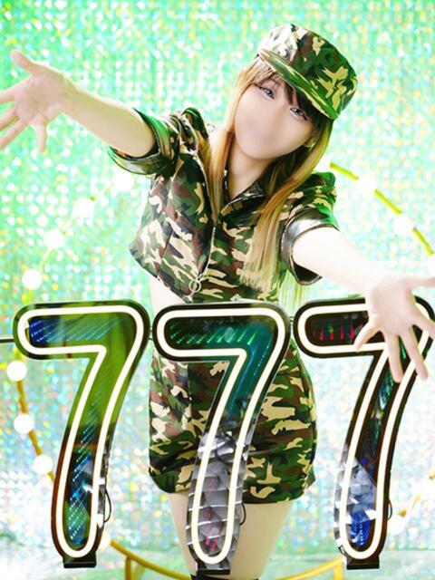 のほ ハピネス＆ドリーム 松山道後温泉（ソープランド）