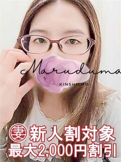 椿（つばき） 丸妻 錦糸町店（錦糸町/デリヘル）