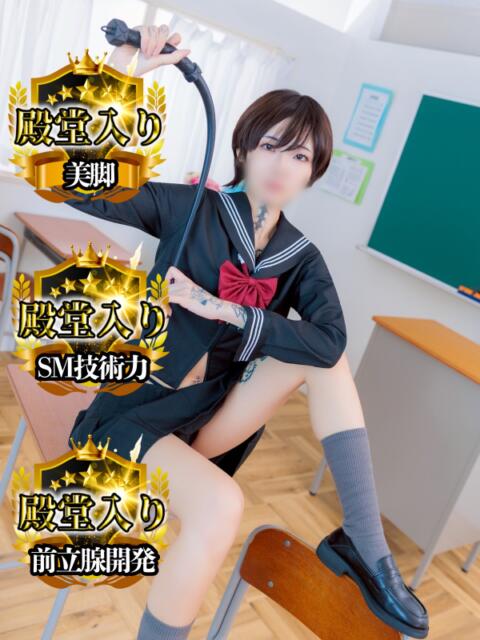 れおな 千葉ミニスカM性感学園(Ⅿ性感)