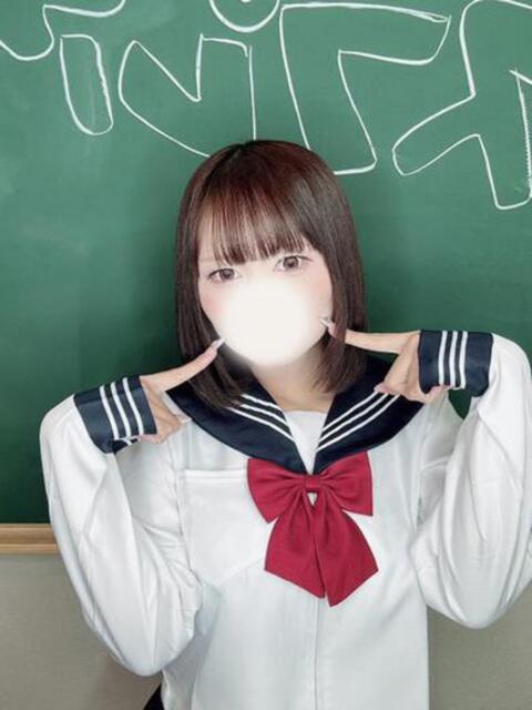 めろ コスプレアカデミー（ソープランド）