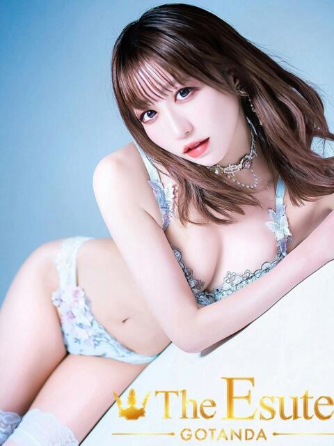 るい THE ESUTE 五反田店（性感エステ）