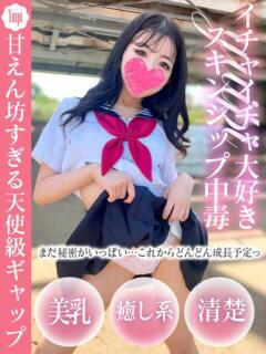 ゆいぴ ドM女学園大阪（日本橋/デリヘル）