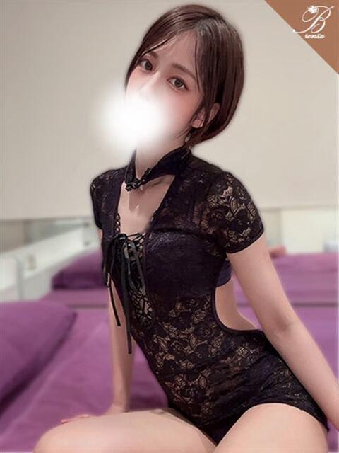 凪-NAGI- luxury aroma 咲（出張エステ）