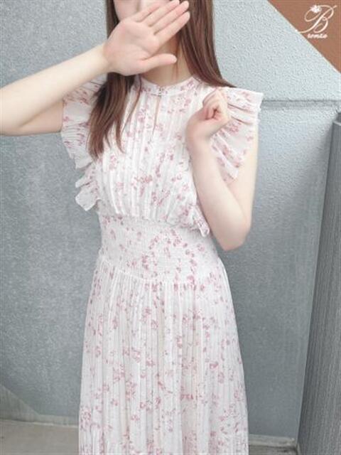 凛莉-RIRI- luxury aroma 咲（出張エステ）