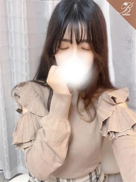 湊美-MINAMI- luxury aroma 咲（出張エステ）