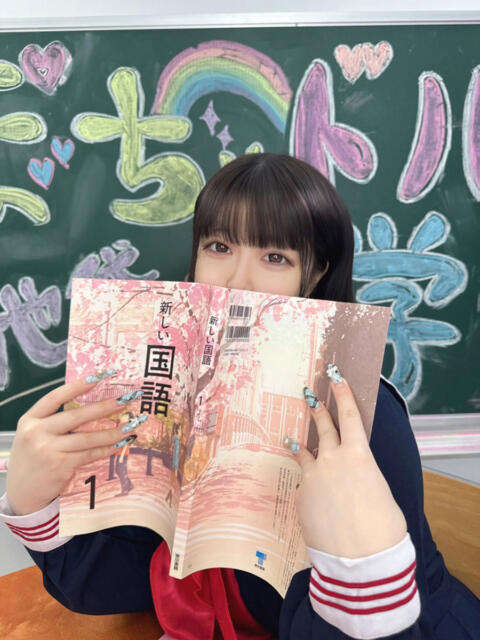 にこる ぽちゃドル学園（学園系ぽっちゃりデリヘル）