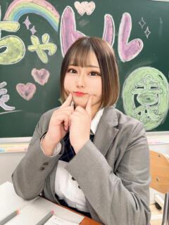るか ぽちゃドル学園（池袋/デリヘル）