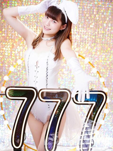 らむ ハピネス＆ドリーム 松山道後温泉（ソープランド）